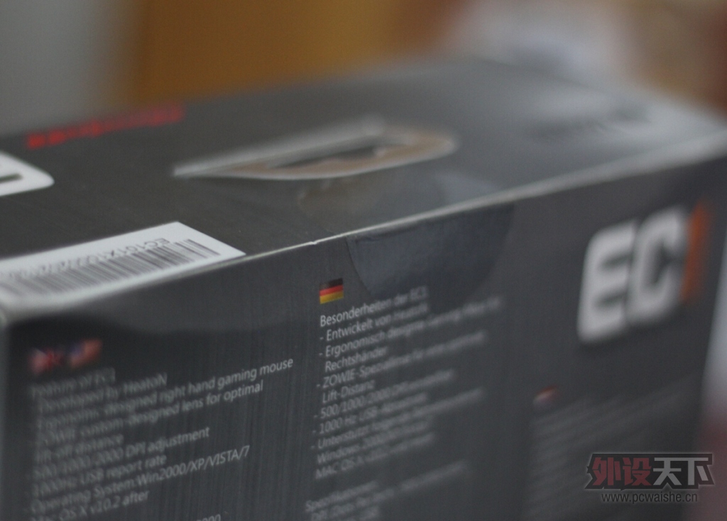 �����ZOWIE GEAR EC1��ɫ���� ���ϰ汾��ȫ���ܷ�Heaton�汾��