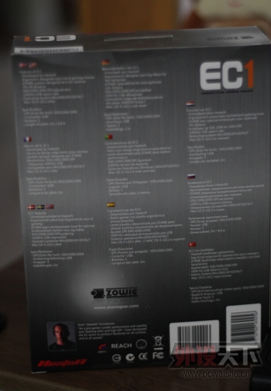 �����ZOWIE GEAR EC1��ɫ���� ���ϰ汾��ȫ���ܷ�Heaton�汾��