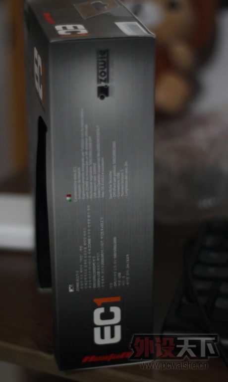 �����ZOWIE GEAR EC1��ɫ���� ���ϰ汾��ȫ���ܷ�Heaton�汾��