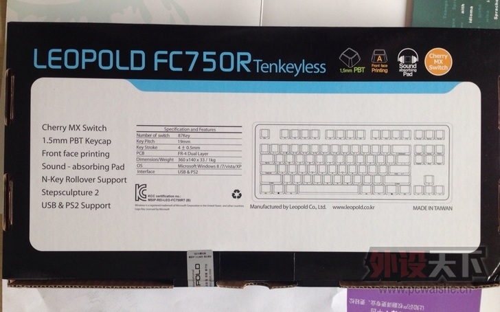 Leopold fc750r ɫ ѳ