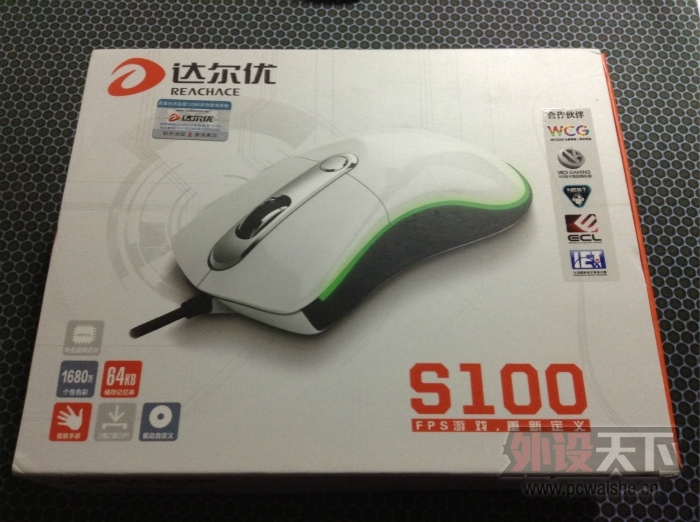 �����ա������S100