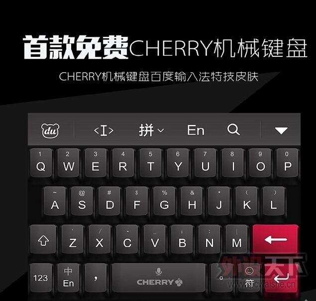 ٶCHERRY Цһ