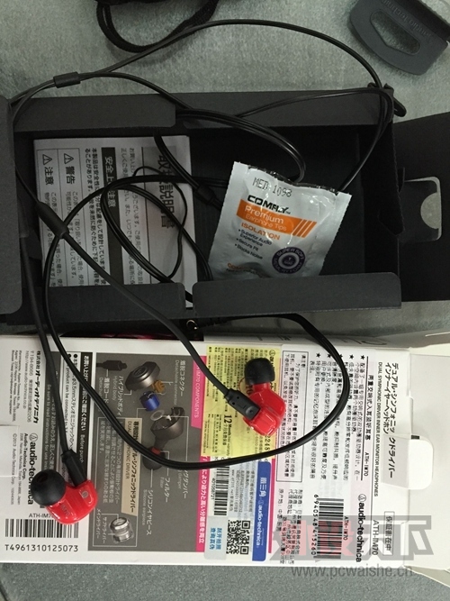 ������������9.5�¹���IM-70��������˵ȫ