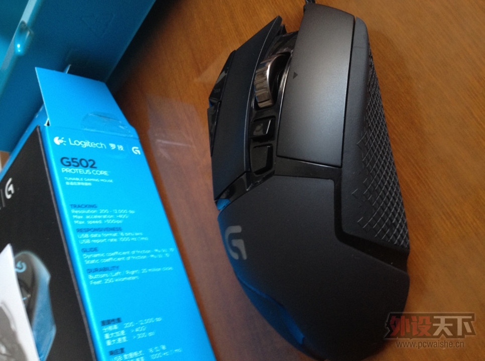 ��ɽ�����޼�G502 �ѳ�~