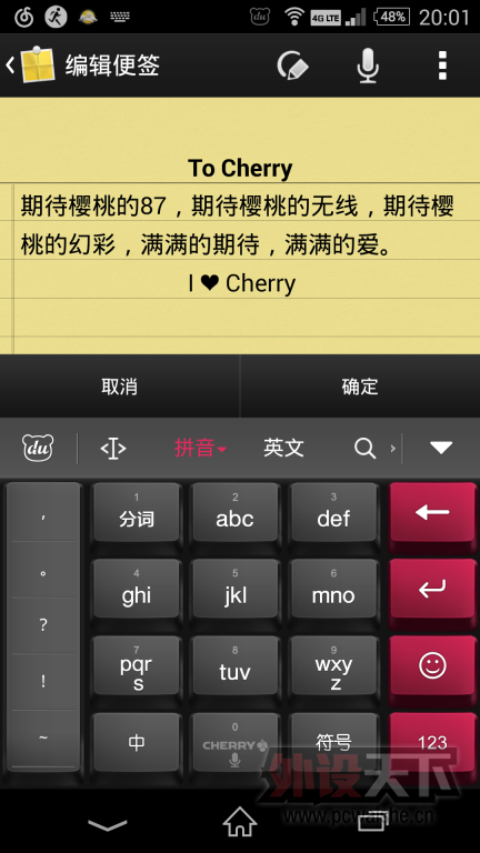 CHERRYе̰ٶؼƤѸ£