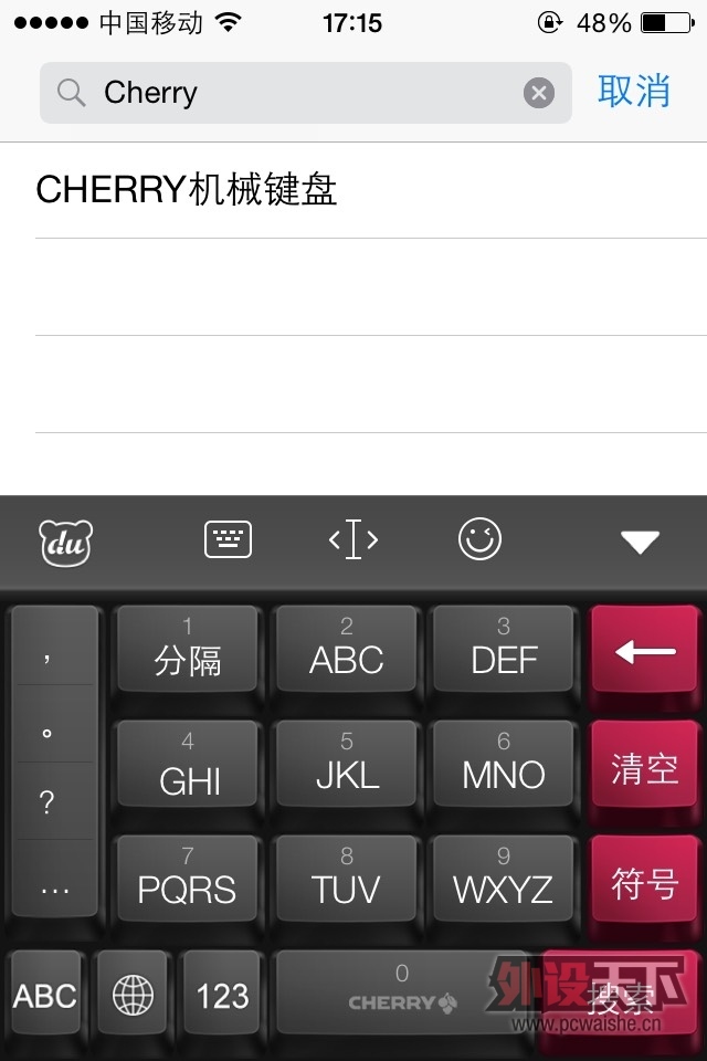 CHERRYе̰ٶؼƤѸ£