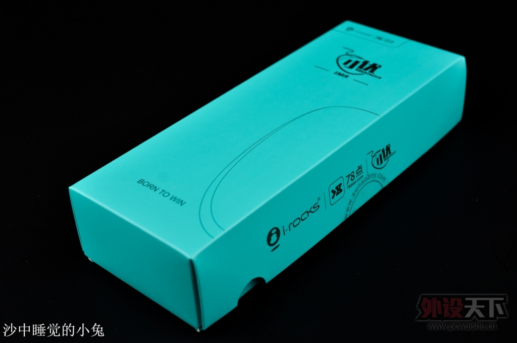 �����ҵ�С����I-ROCKS IM8 78�������ֵͼ��