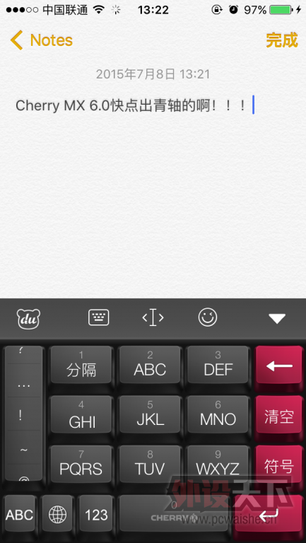 CHERRY��е���̰ٶ��ؼ�Ƥ������������Ѹ��£�