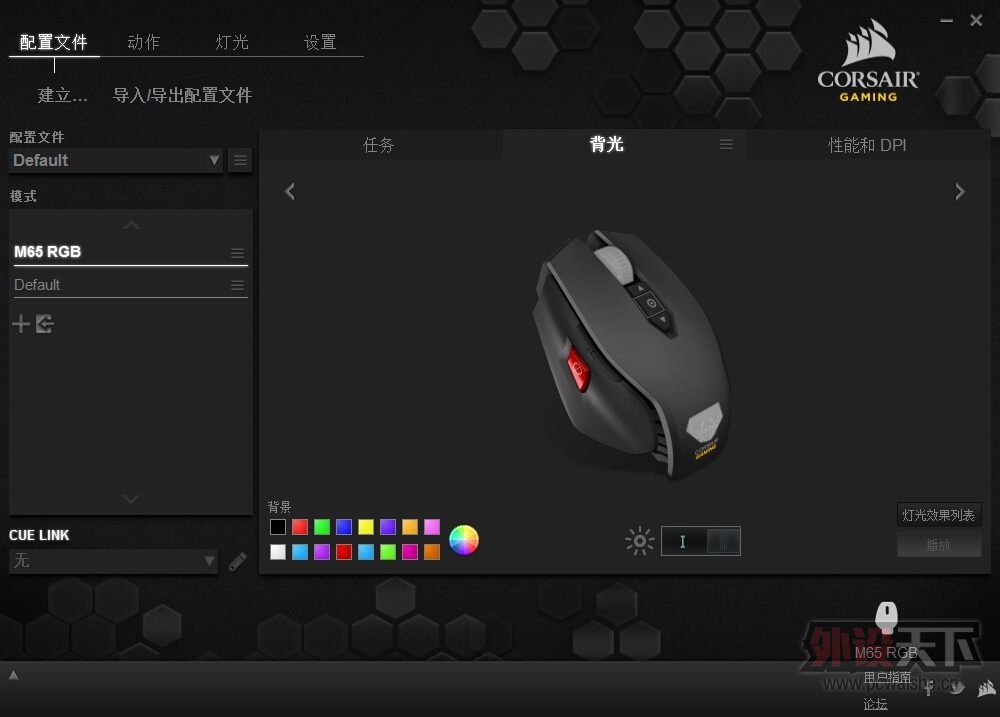 ������M65RGB����ɹͼ����ͼ���룬ò���׷�