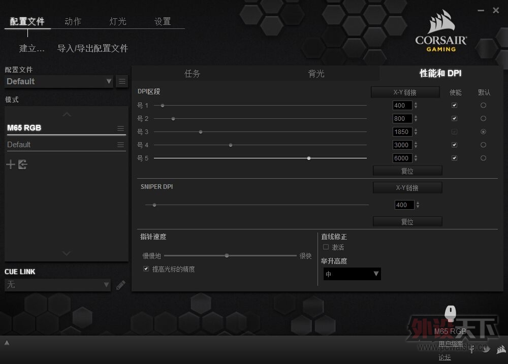 ������M65RGB����ɹͼ����ͼ���룬ò���׷�