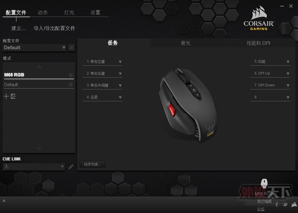 ������M65RGB����ɹͼ����ͼ���룬ò���׷�