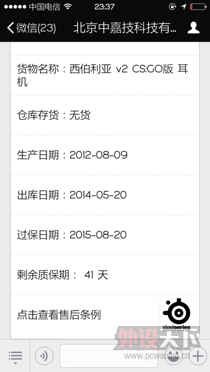 [�㽭]����v2 csgo����