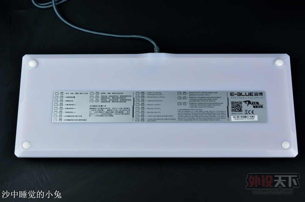 �ټ������׷������˲�K727 87�����е���̵��ְ���
