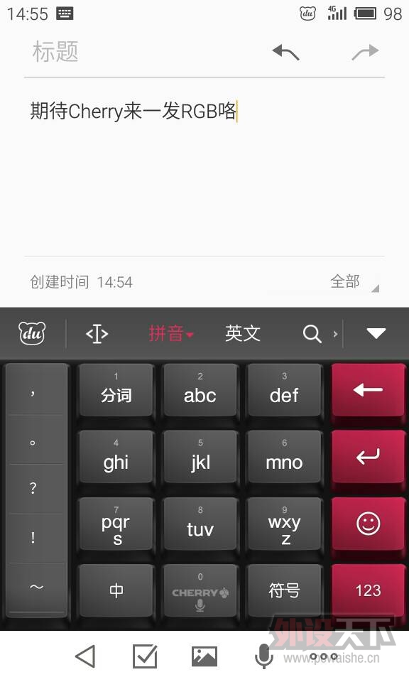 CHERRY��е���̰ٶ��ؼ�Ƥ������������Ѹ��£�