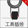 KBC׼֮ABSñӲרңܾƣһϲ̶̣