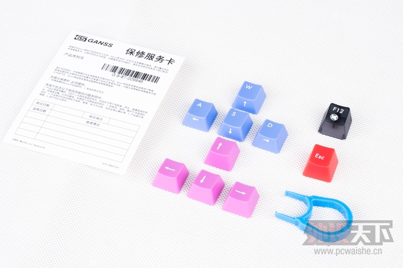 ӡϡҲռ GANSS G.S-87ϡʹ