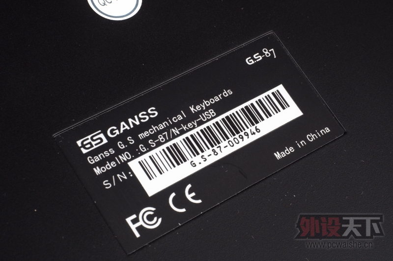 ӡϡҲռ GANSS G.S-87ϡʹ