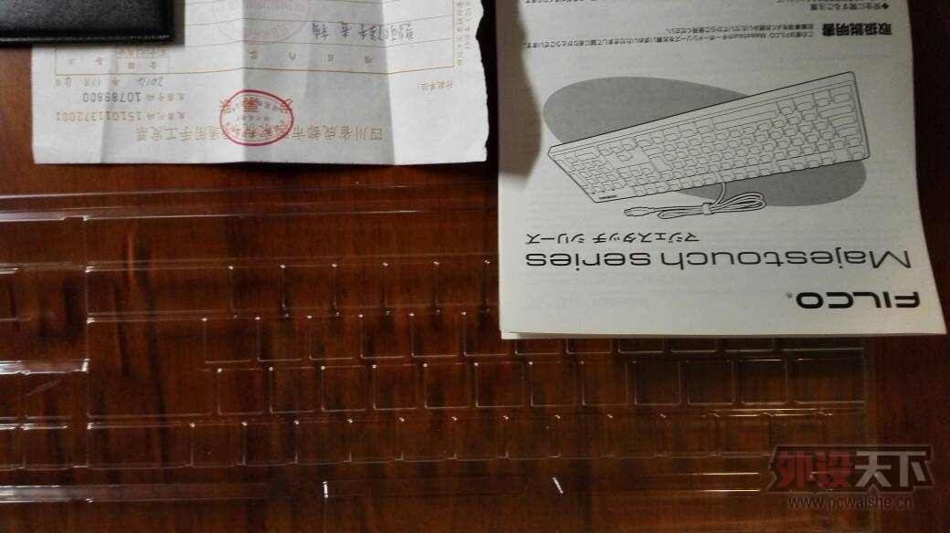 ���ɶ�/���ǡ�FILCO ��ɫ2�� 87����