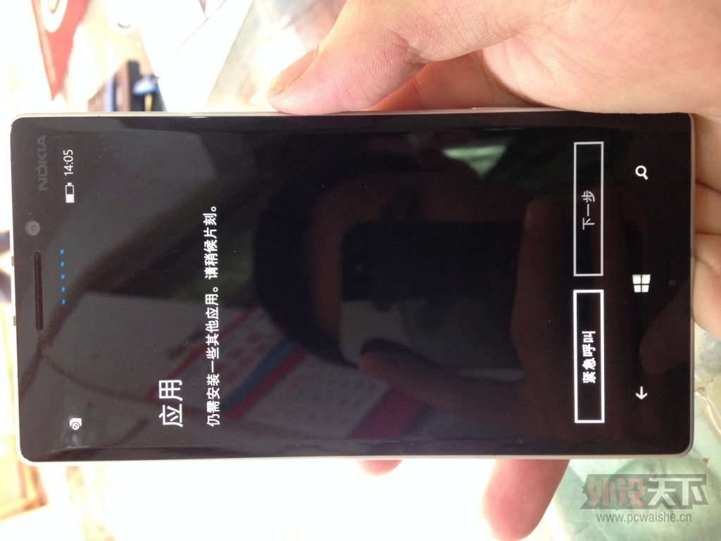 [����]���� lumia 930 ��ɫ RM-1087