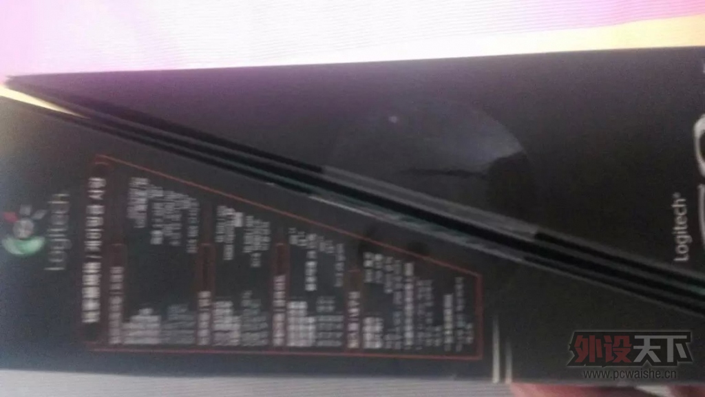 psb (8).jpg