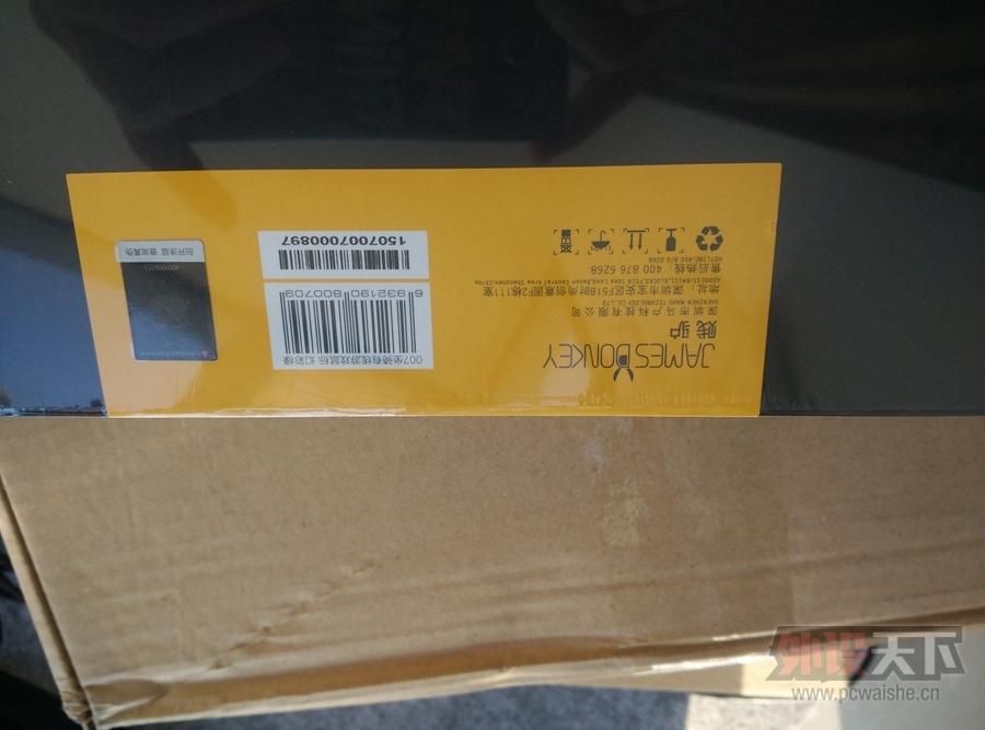 ���������ѳ�-���-��¿007��ʽ�� ɧ��ɫȫ��δ�������259����