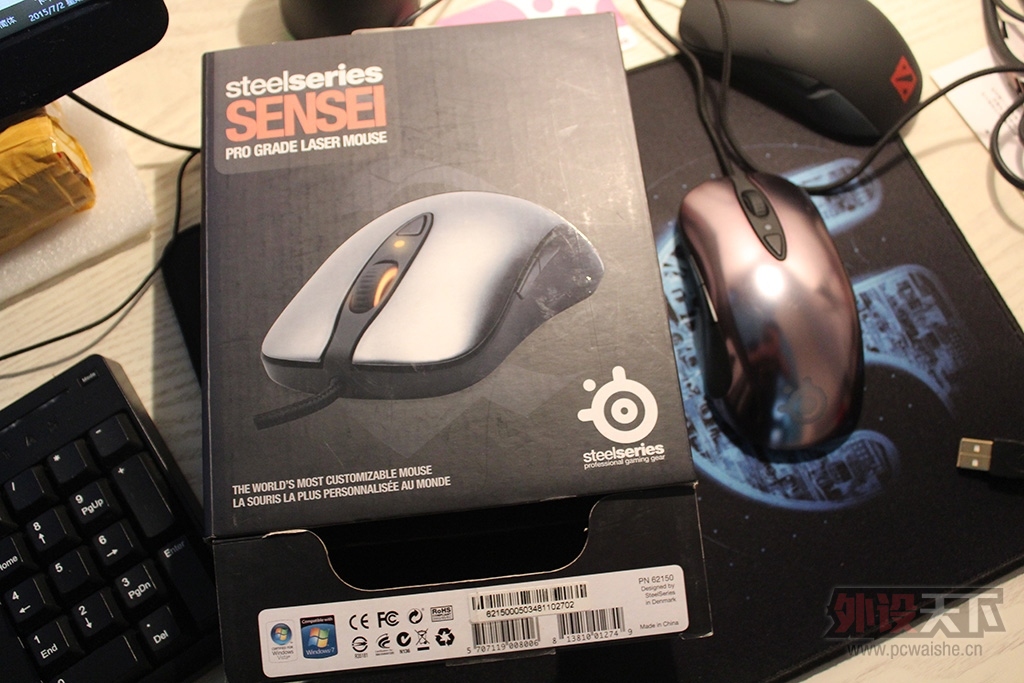 ���㽭�������ʦԭ�� ,���ѿ� RAT M���� ���ѿ� S.T.R.I.K.E 7 ���̡�