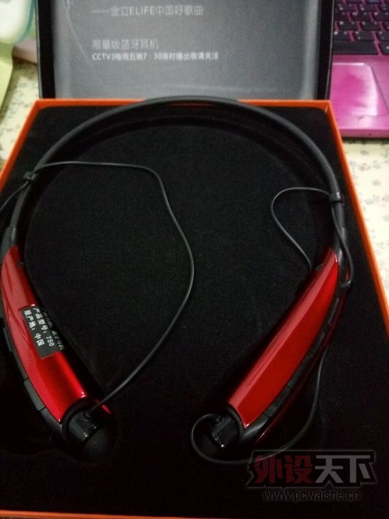 [����]4��ʵ�幺�������W900����������������2050Ԫ