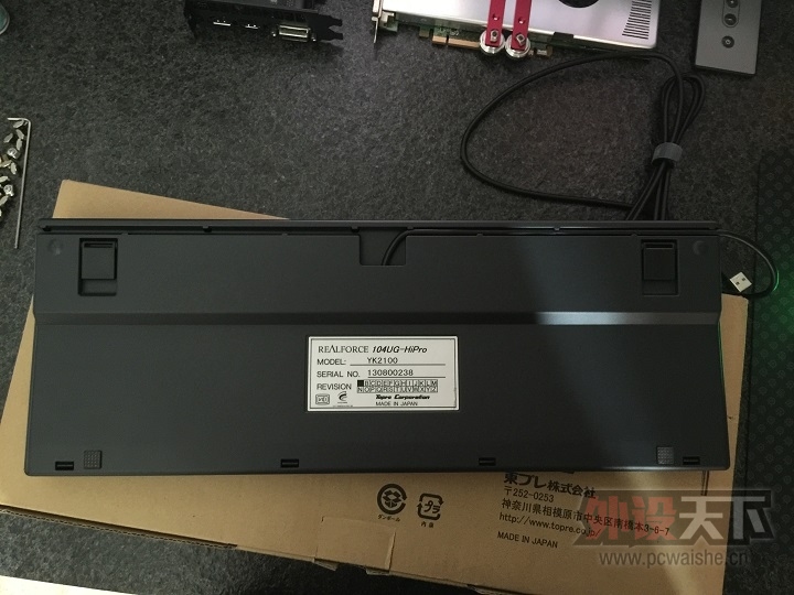 [ʯ��ׯ]һ�Ѽ���  TOPRE  ����       ��1300