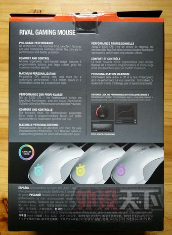 ��������Steelseries/��� RIVAL �����Ʊ���羺��Ϸ ��ɫ��250����