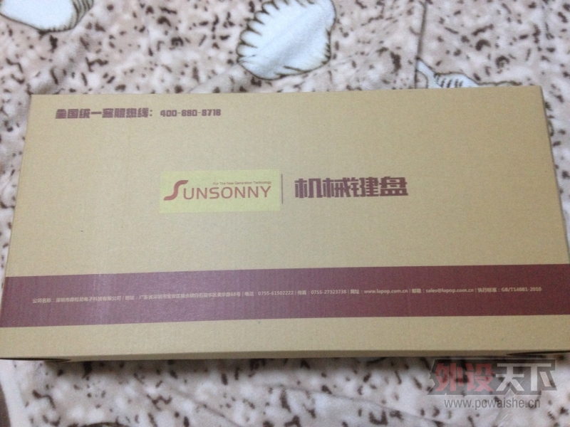 �ҵĵ�һ��87��е----ɭ���� K1 ��е���̡����᡿�Ա��Լҵ�V628 ����