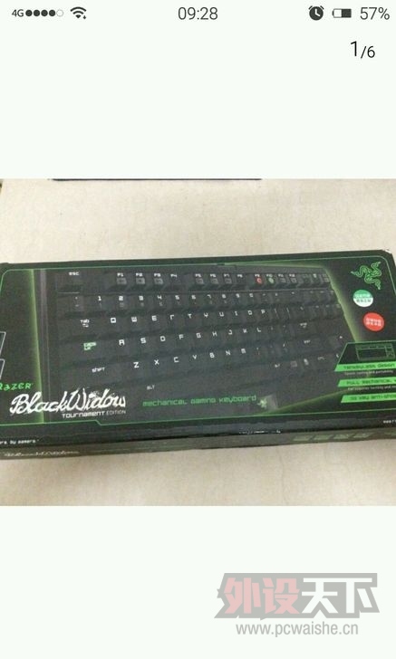 ��������ͨ�����ߺڹѸ�������ӣ�����ᣬDUCK96 V2��ɫ