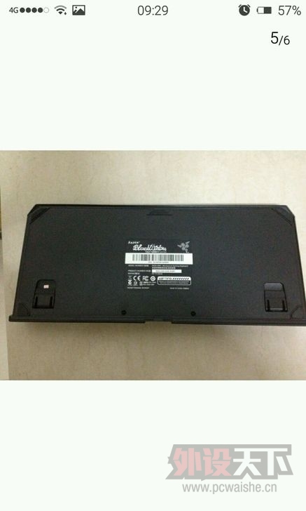 ��������ͨ�����ߺڹѸ�������ӣ�����ᣬDUCK96 V2��ɫ