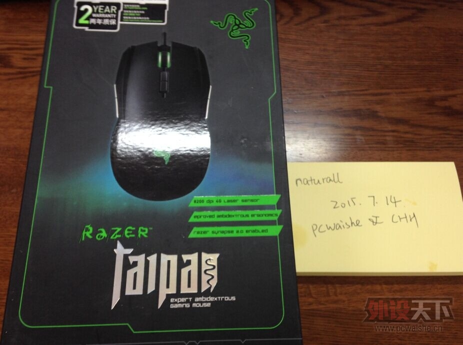 ���ൺ����ȫ���������