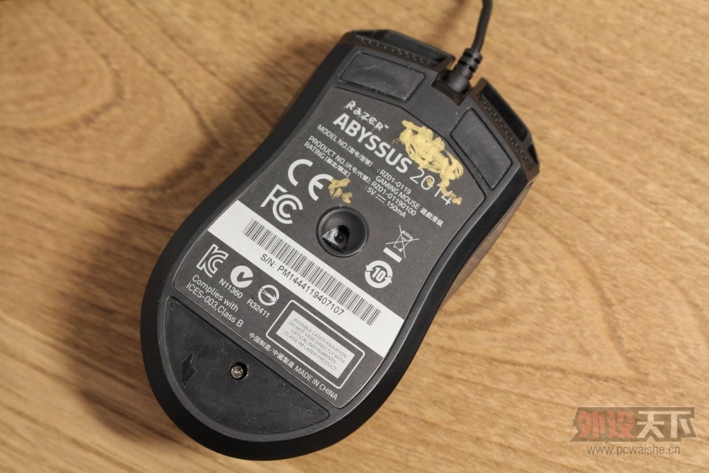 ���ߵ�������2014��������ά�ޣ��ں�����ͼ��