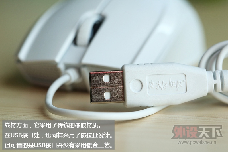 ������޵����ߵ���������Ϸ����ɫ������