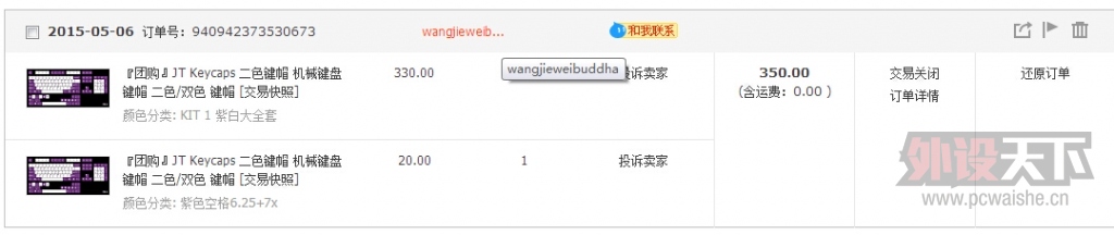 [����]����FMJ  ��ñ ����һ��  С���