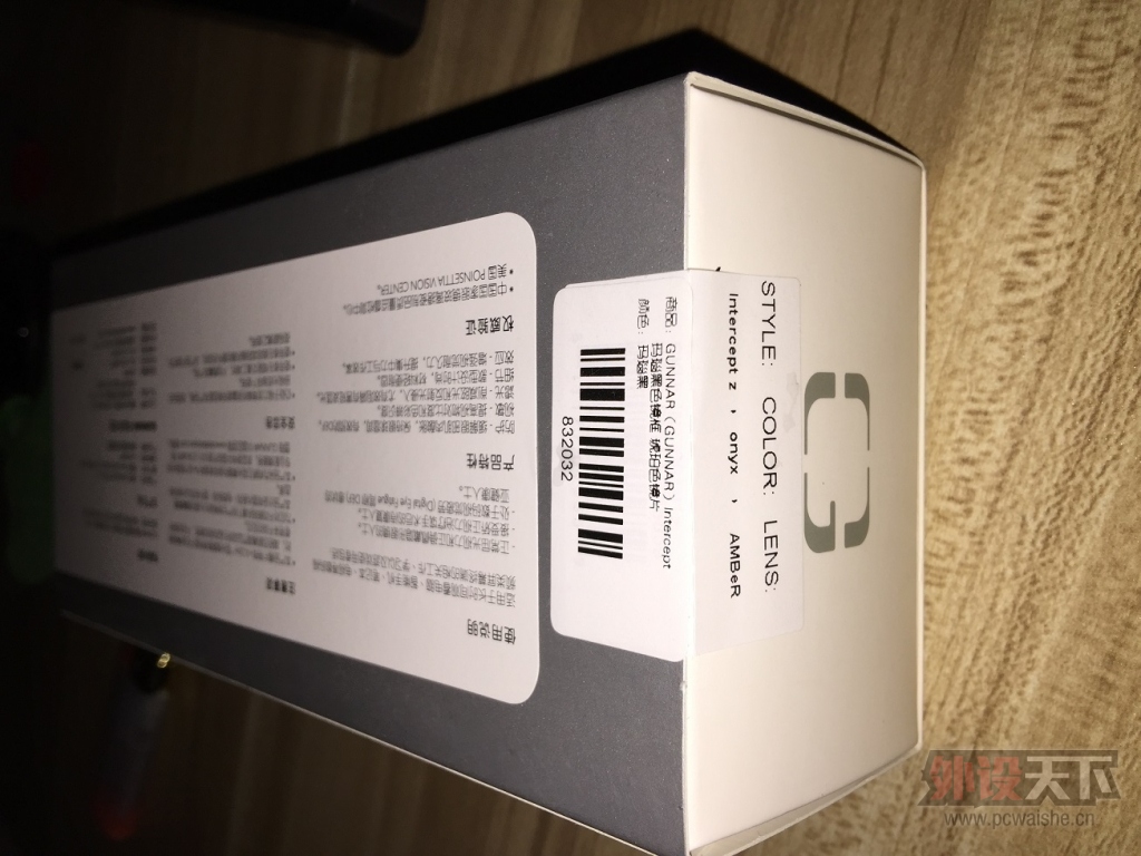 ���ѳ�����ȫ��δ��GUNNAR  Intercept ��ɫ��ƣ���۾������л�