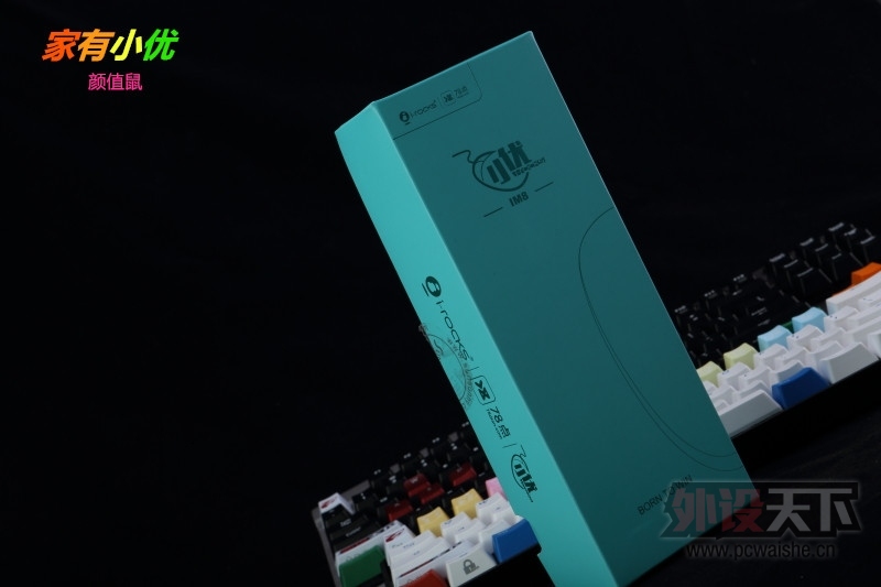 �����᡿һ����ֵ������U����--------���ǿ�IM8