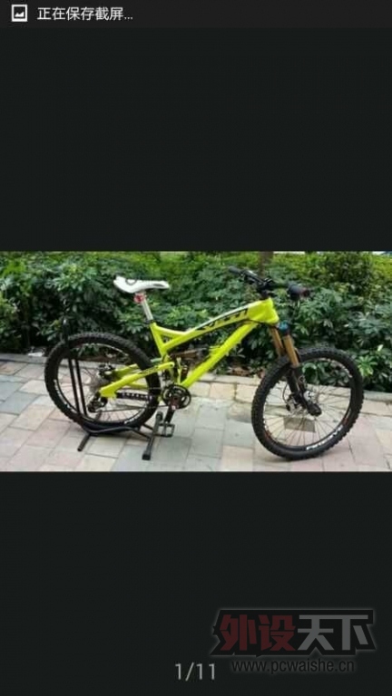 [���г�]�����ڡ�����300�������ʵ���ĵ������ī����