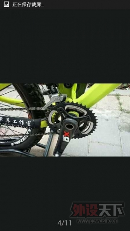 [���г�]�����ڡ�����300�������ʵ���ĵ������ī����