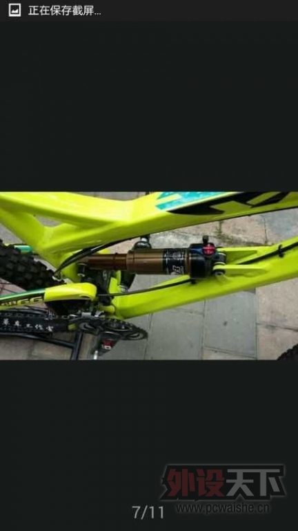 [���г�]�����ڡ�����300�������ʵ���ĵ������ī����