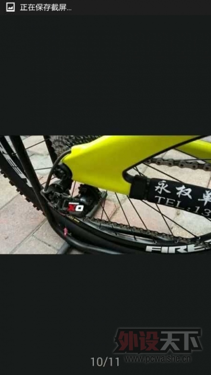 [���г�]�����ڡ�����300�������ʵ���ĵ������ī����