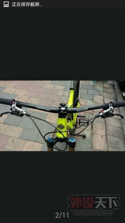 [���г�]�����ڡ�����300�������ʵ���ĵ������ī����