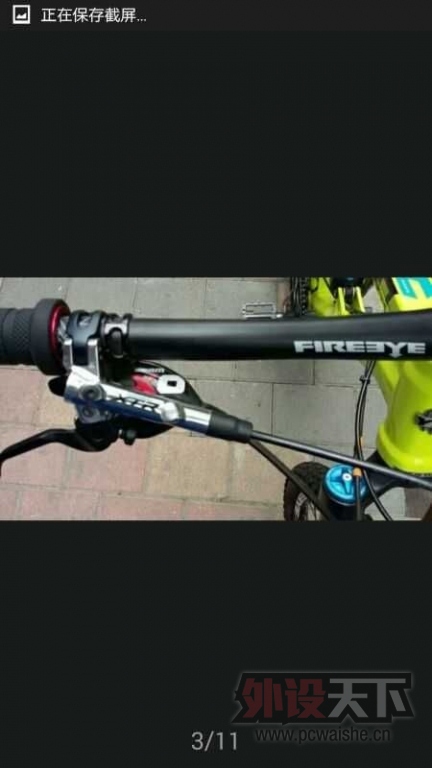 [���г�]�����ڡ�����300�������ʵ���ĵ������ī����