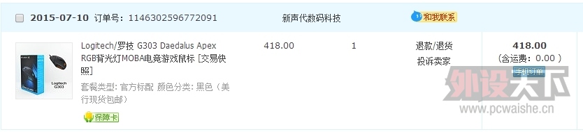 �����ݡ��ѳ�