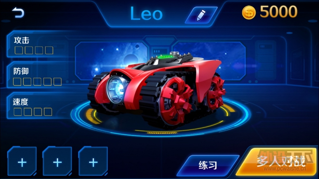 �ƶ�ս�� ZEGA ����ս�� ����ң�ض�ս̹��