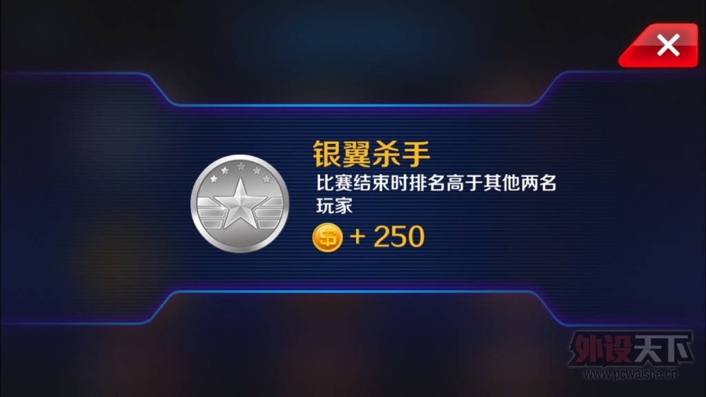 �ƶ�ս�� ZEGA ����ս�� ����ң�ض�ս̹��