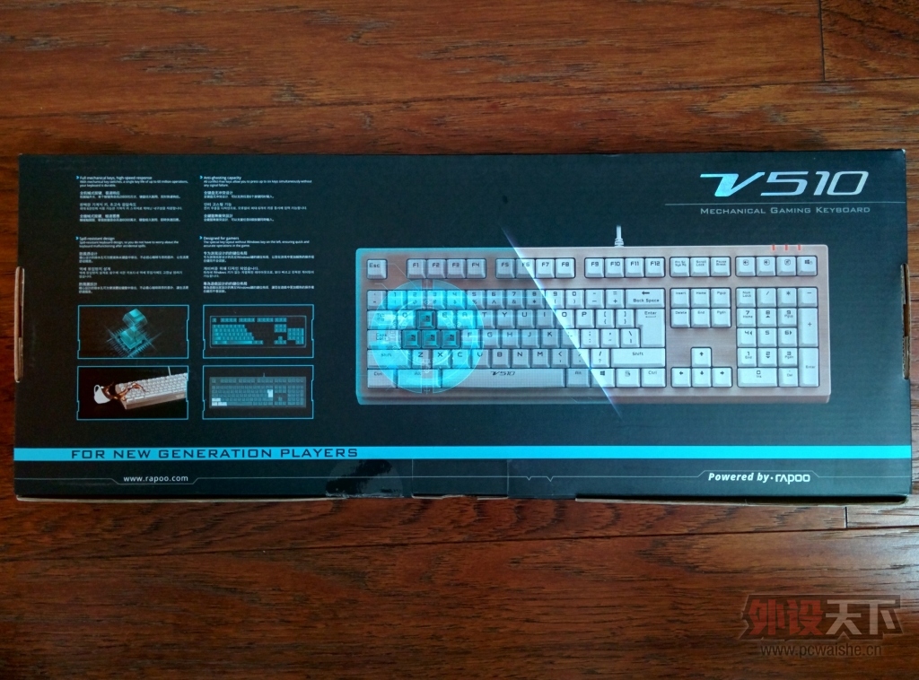 ˮڿƼװV510ˮȫ޳е