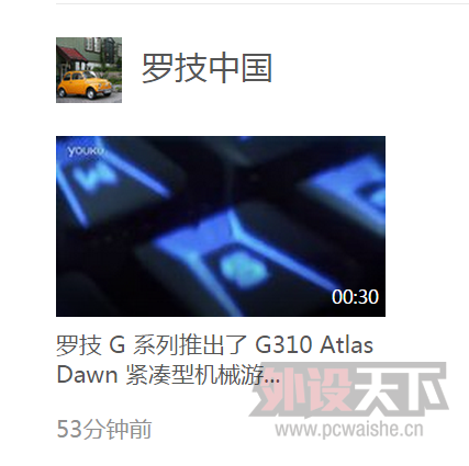 G310 Atlas Dawn ͻеϷ(Ѹعͼ)