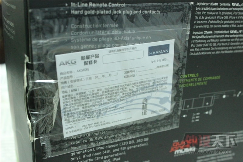 ݡAKG Q460 ˹ϵ 9¡ѳ